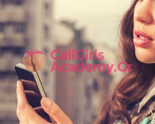 Call girlfriend number: πως να μιλήσετε μέσω μηνυμάτων με το κορίτσι που σας αρέσει